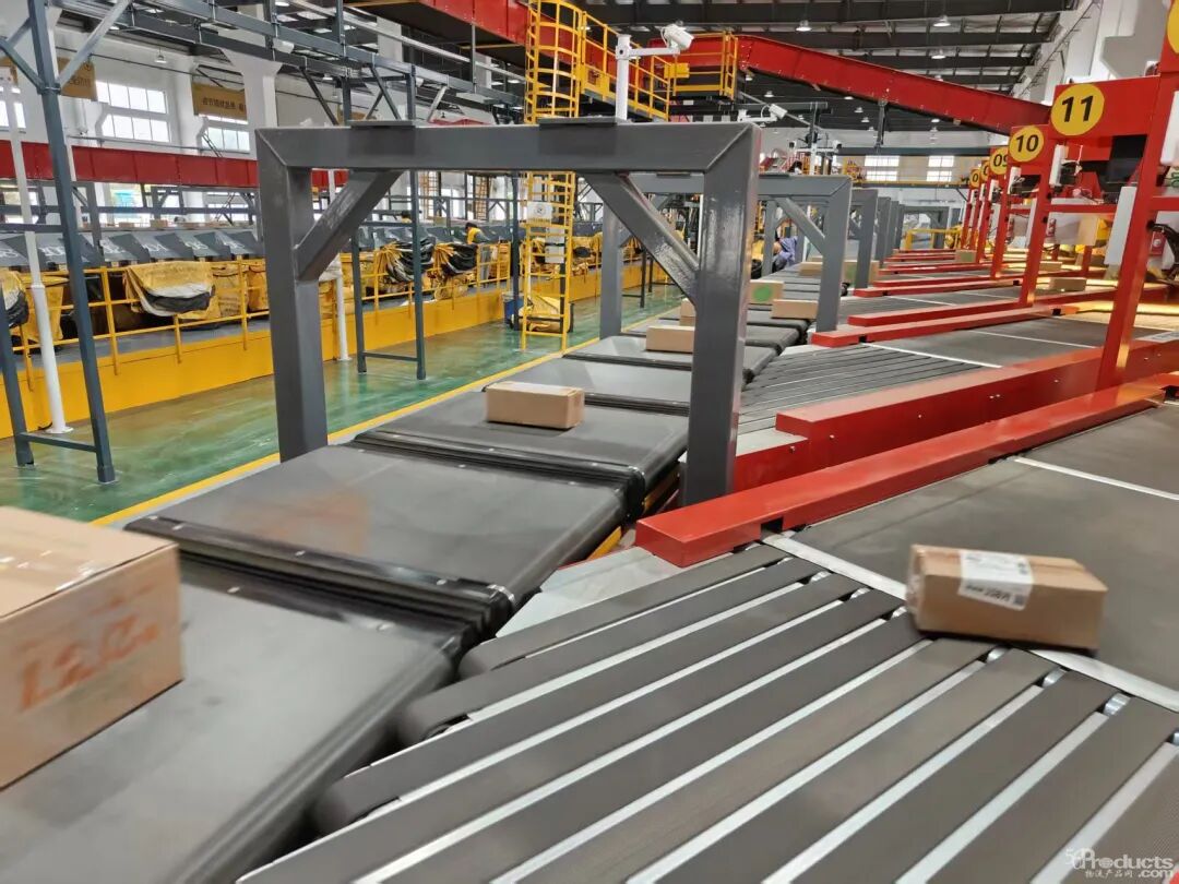 1761883029566986.jpg 韻達(dá)<a  target=