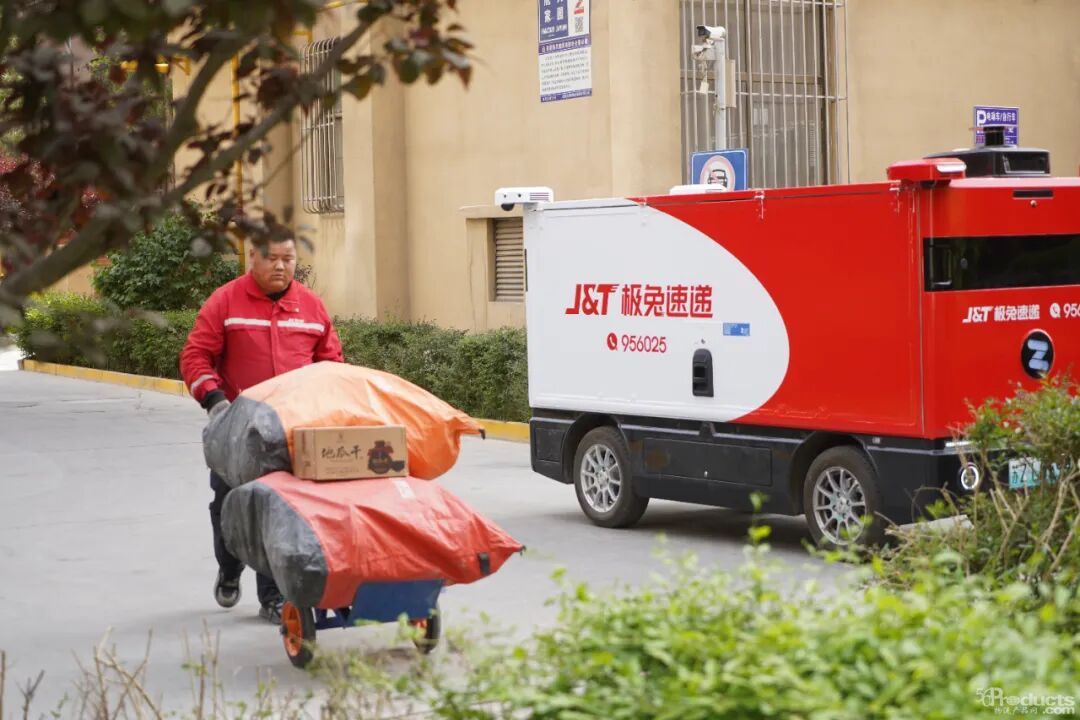 1764292532148502.jpg 640 (5).jpg