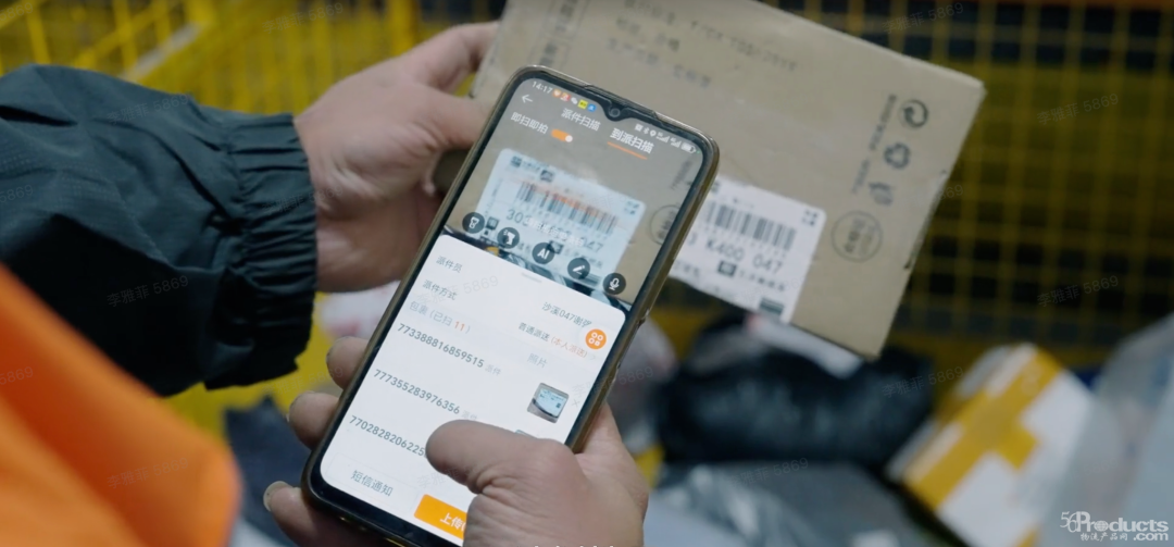 1765804395102824.png 640.png